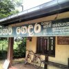 A farmer society community center in kurunegala #lka (Taken with...