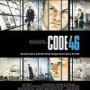 Code 46..... වෙනස් කතාවක්