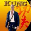 කුංග් ෆු කතා මාලාව අයෙමත් බලමු Kung fu Tv series