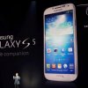 The new Samsung Galaxy S5