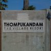 thoppukandam village resort (#66)