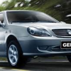Welcome "Geely" to Sri Lanka