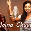 Naina Chaar Sinhala Lyrics