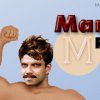 Manjo the wrestler | මංජෝ රැස්ලිං චැං පියං