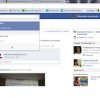 Facebook Time Line ( New feature ) කියන්නේ මොකක්ද