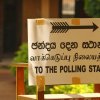 Election Special : Sri Lankan Politics and the Guide to Choose Candidates