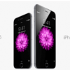 Apple iphone 6 ලංකාවේ මිල ගණන්