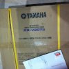 Yamaha RX-V2073