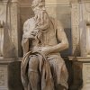 Moses by Michelangelo - මෝසෙස් ප්‍රතිමාව (1505-1513)
