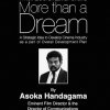 New Era in Sri Lankan Cinema - A Dream or Reality?