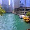 රිවර්ස් යන ගඟ - Chicago River