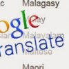 Google Translate වෙත සිංහල එක් වෙයි