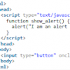 How to add code syntax highlighting to blogger posts