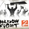 Shadow Fight 2. MOD APK ( Hacked ) ( New Vertion )