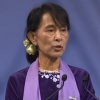 සු කී වෙනුවෙන් නැගුණු කඳුලක් - Aung San Suu Kyi