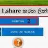 Share Facebook Post All The people & Groups Just One Click  ## බුකිය පුරා සට සට ගාලා පොස්ට් යවමු.....