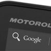 Google, Motorola සමාගම මිලදී ගත්තේ ?