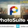 PhotoSuite 4 Pro v4.0.486 APK (ජංගම දුරකථනයෙන්ම ඡායාරෑප Edit කරන්න)