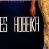 Georges Hobeika's debut in Asia