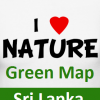 Green Map Sri Lanka පරිසර සු‍රැකුම් සංවිධානයේ සාමාජිකත්වය ඔබත් ලබාගන්න..