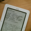 Why I bought a Nook. A look back.