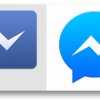 Facebook New Messenger – Updated