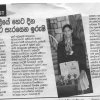 Another article published in the Tharunaya paper
