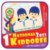 1st National Kiddoree ~ පළමු ජාතික කිඩෝරිය ~ 1வது தேசிய கிடோரி