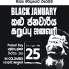 Against Media Suppression – ”BLACK January”