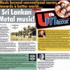 Sri Lankan Metal Music