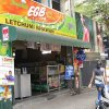 New Letchumi Bhawan Tamil Vegetarian Street Food Colombo Sri Lanka