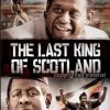ඉඩිඅමීන් සහ දොස්තර The Last King of Scotland (2006)