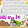 Send us your children’s stories for MilkRice 2!
