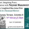 Come Listen to Nayomi Munaweera at the ICES on the 14th Feb 5.30pm.