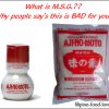 Chinese restaurant syndrome & MSG | චයිනීස් රෙස්ටොරන්ට් සින්ඩ්‍රෝමය සහ MSG