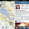 Instragram and Location [Privacy]