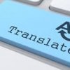 වෘතීය භාෂා පරිවර්තකයන් විසින් කරන වැදගත් මෙන්ම වැඩදායක බ්ලොග් එකක් " Translators "