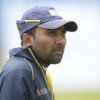 ICC names Mahela Jayawardene as the best tactician in Cricket