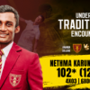 WATCH – Nethma Karunarathne 102* (122) Vs Maliyadeva College – U19 Traditional Encounter 2022