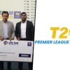 New logo for Lanka Premier League 2022