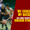 WATCH – “Beating India in a 5×5 basketball game is my target” – Rukshan Athapaththu