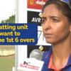 WATCH – Harmanpreet Kaur – Winning Captain | SLWvINDW – 1st T20I