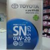 Genuine Toyota Motor oil in Sri Lanka