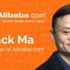 දියුණුවේ හිනිපෙත්තට ගිය ජැක් මා (Jack Ma) ගේ කතාව