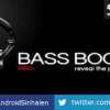 Bass Booster Pro v2.5.6 APK (සිංදු වල Bass මදිද..? මෙන්න විසදුම)