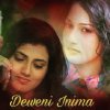 Deweni Inima - A Forgotten Love - August Review 2017