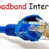Broadband තාක්ෂණයන් හඳුනාගනිමු