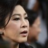 තායි හිටපු අගමැතිනියට වසර 05 ක සිරදඩුවම්. (Yingluck trial: Thai ex-PM sentenced to five years in jail )
