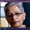 ඉන්දීය මද්‍යවෙදිනිය ගාතනය කරයි.(Gauri Lankesh: A ‘fearless’ Indian journalist silenced)