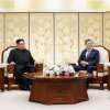 කොරියානු ගිවිසීම උතුරු මාද්‍ය සුබාශිංසන පිරිනමයි. Koreas summit: North Korean media hail ‘historic’ meeting